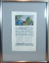 Bickham engraving on sheet mus