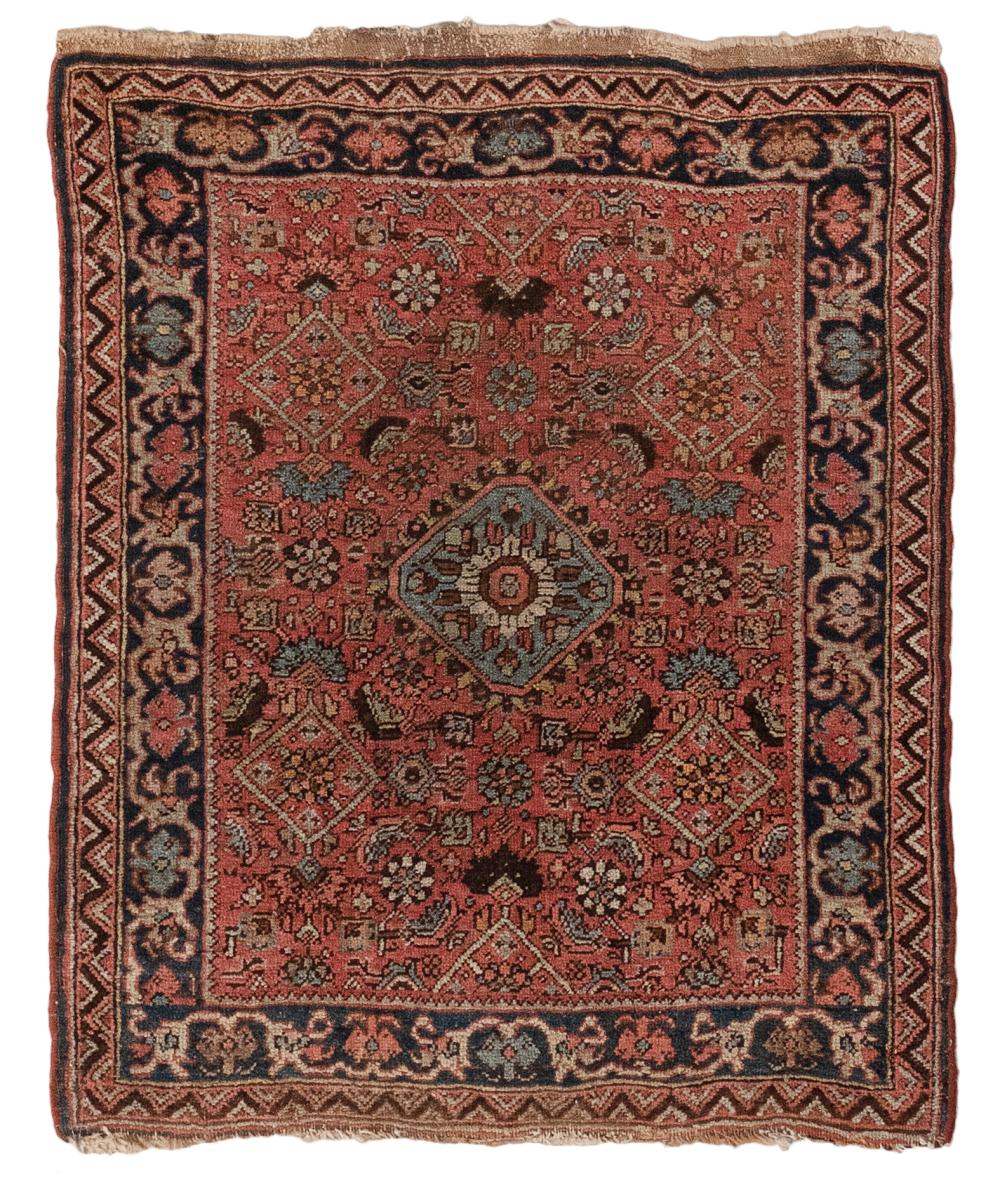 BIDJAR MAT: 2'0" X 2'5" SECOND