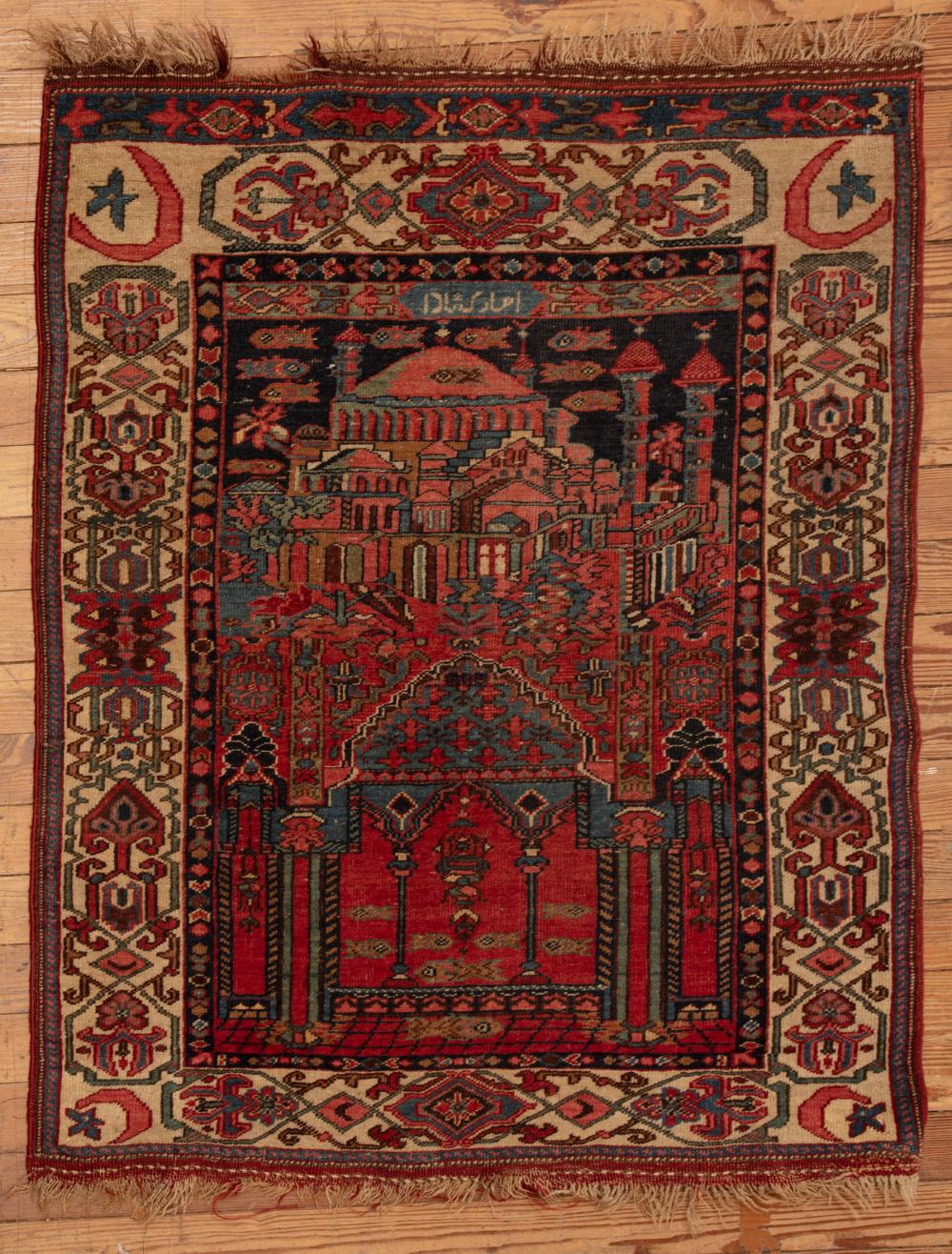 BIDJAR RUGBidjar Rug, North Persia,