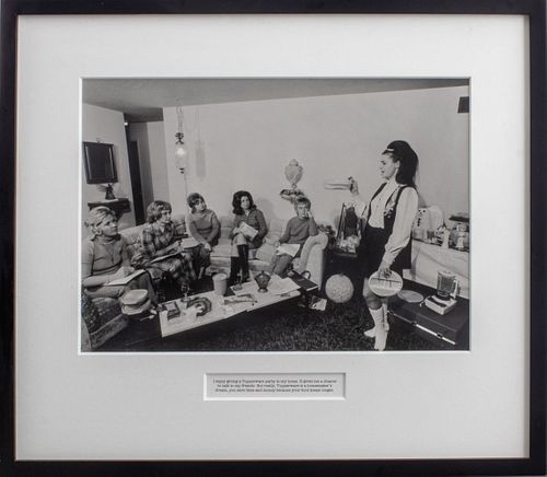 BILL OWENS &QUOT;I ENJOY GIVING A