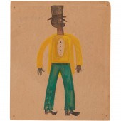 BILL TRAYLOR (AFTER), FOLK ART