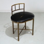 BILLY HAINES STYLE BRASS "BAMB