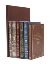 * (BINDINGS EASTON PRESS) A gr