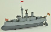 BING ARMORED CRUISER #155/122