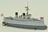 BING AUTOMATIC FIRING GUNBOAT