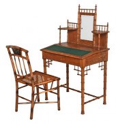 BIRD'S EYE MAPLE FAUX BAMBOO W
