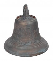 "BIRMINGHAM PACKET" BRONZE SHI