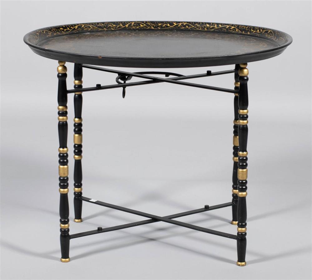 BLACK AND GOLD TRAY TABLEBLACK