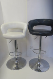 BLACK AND WHITE ADJUSTABLE BAR