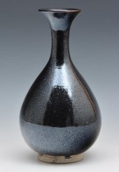 BLACK GLAZED 'OIL SPOT' YUHUCH