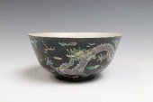 BLACK GROUND DRAGON BOWL, GUAN