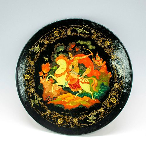 BLACK LACQUER DECORATIVE PLATE,