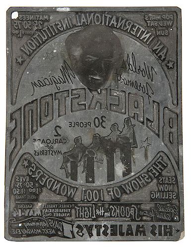 BLACKSTONE NEWSPAPER