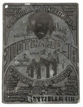 BLACKSTONE NEWSPAPER ADVERTISE