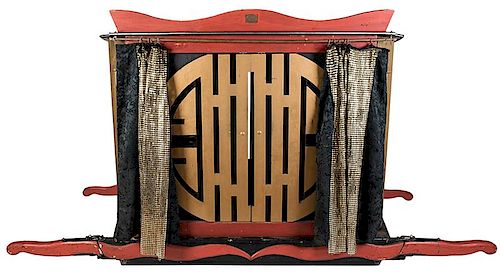BLACKSTONE-STYLE PALANQUIN