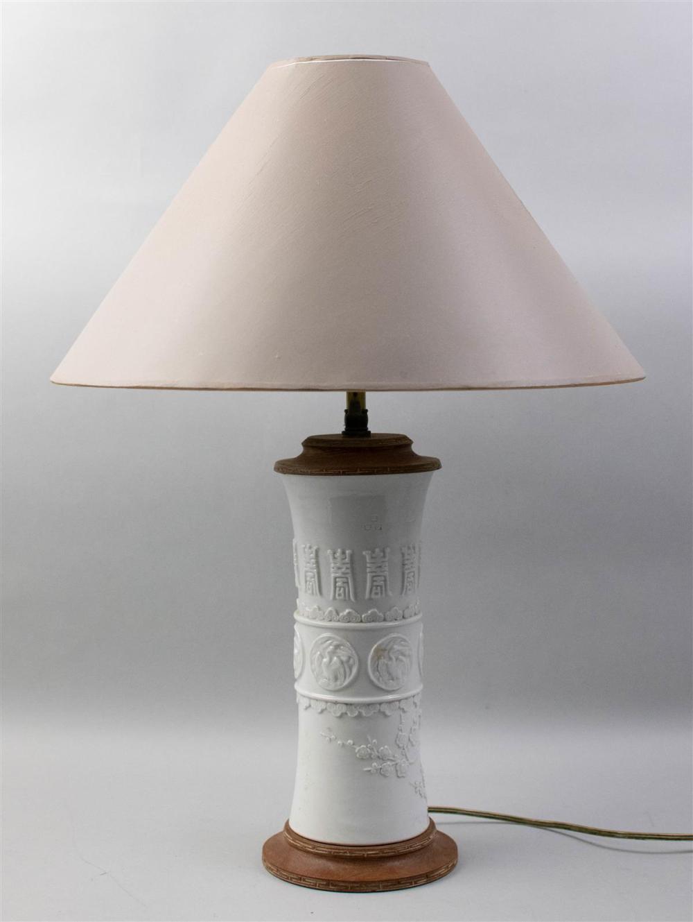 BLANC-DE-CHINE GU-FORM VASE