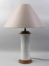 BLANC-DE-CHINE GU-FORM VASE CO