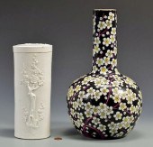 BLANC DE CHINE JAR AND FAMILLE