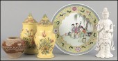 BLANC DE CHINE PORCELAIN QUAN