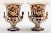 BLOOR DERBY IMARI CAMPAGNA-FOR
