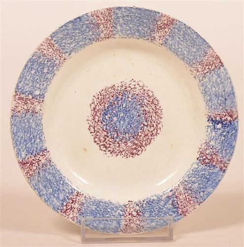 BLUE AND PURPLE RAINBOW SPATTER CUP