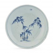 BLUE AND WHITE 'BAMBOO' DISH
M