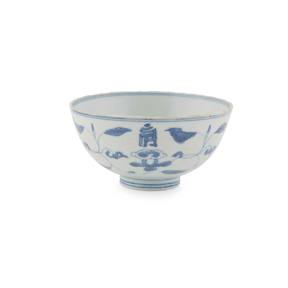 BLUE AND WHITE BOWL
