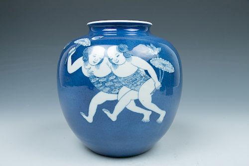 BLUE AND WHITE 'BOYS' JARThe jar of