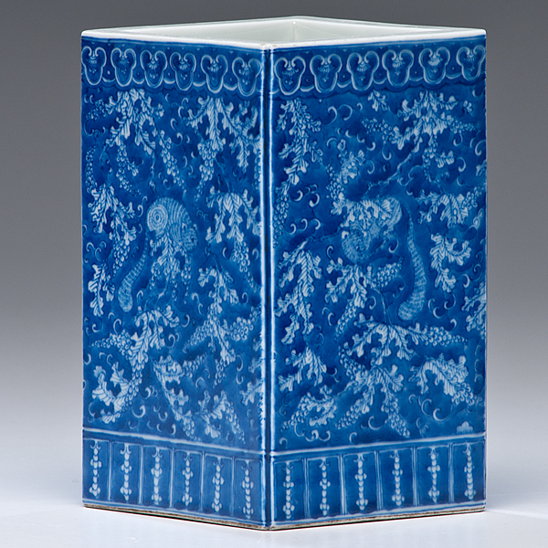 Blue and White Chinese Brush Pot
