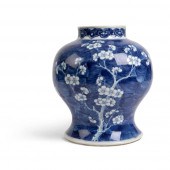 BLUE AND WHITE 'CRACKED ICE AN