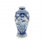 BLUE AND WHITE 'CRACKED ICE AN