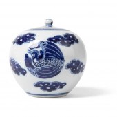 BLUE AND WHITE 'CRANE' LIDDED