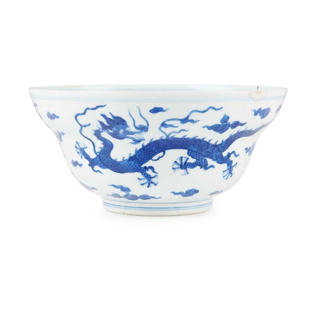 BLUE AND WHITE 'DRAGON' BOWL QING