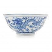 BLUE AND WHITE 'DRAGON' BOWL
X