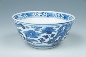 BLUE AND WHITE 'DRAGON' BOWLA