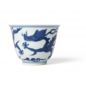 BLUE AND WHITE 'DRAGON' CUP
JI