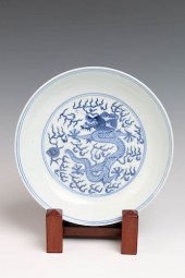 BLUE AND WHITE DRAGON DISH, GU