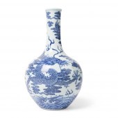 BLUE AND WHITE 'DRAGON' VASE
Q