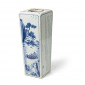 BLUE AND WHITE INSCRIBED SQUAR