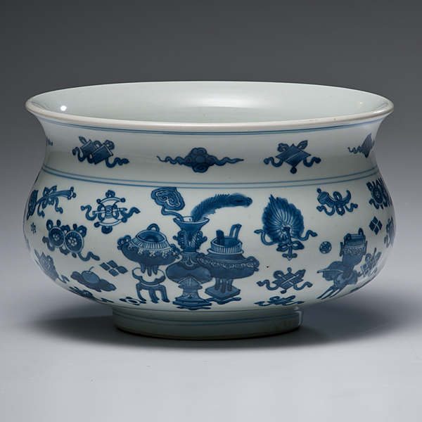 Blue and White Jardini??re