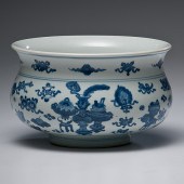 Blue and White Jardini??re Chi