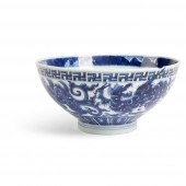 BLUE AND WHITE 'KUI DRAGON' BO