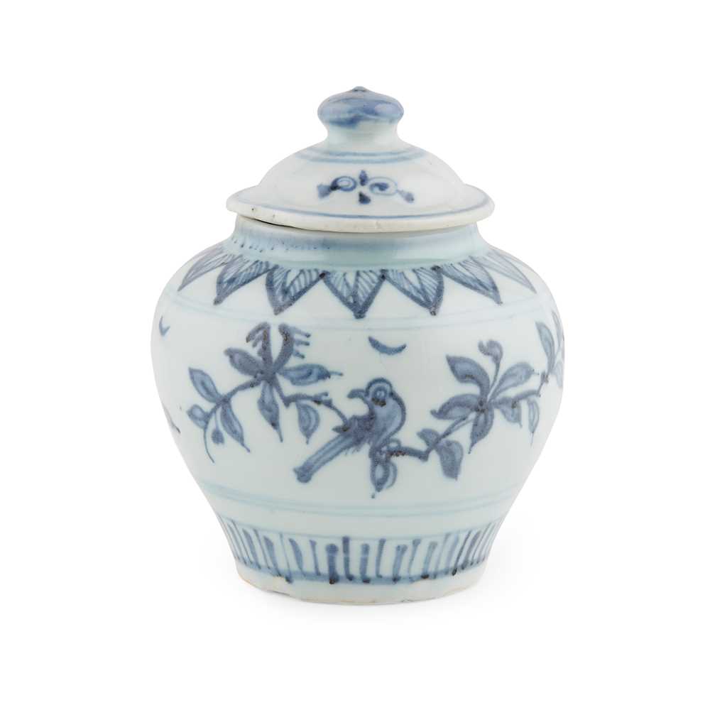 BLUE AND WHITE LIDDED JAR