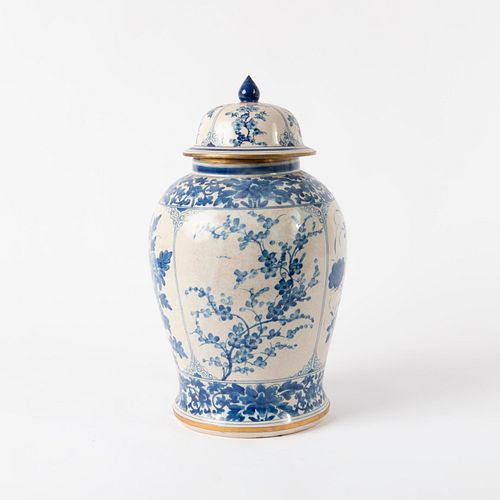 BLUE AND WHITE LIDDED JAR,