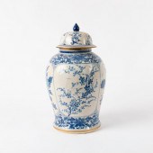BLUE AND WHITE LIDDED JAR, SHU