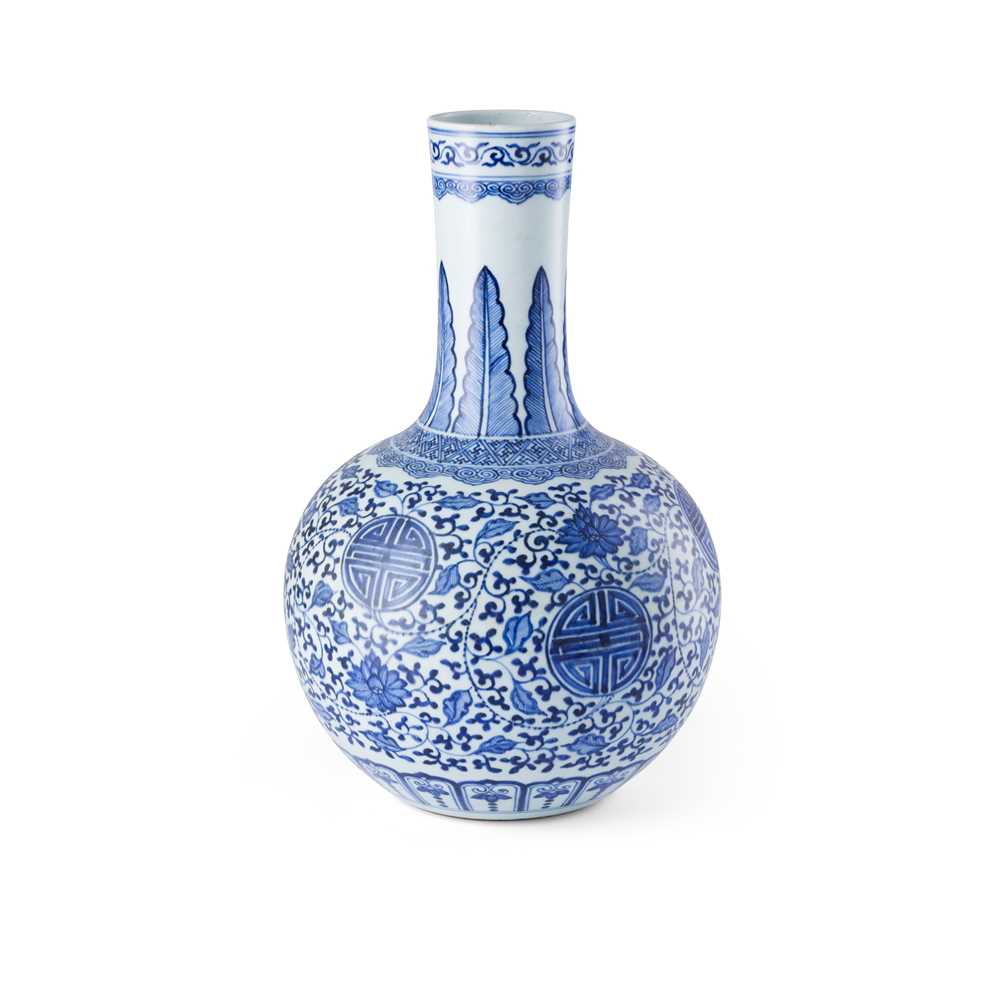 BLUE AND WHITE 'LONGEVITY' BOTTLE
