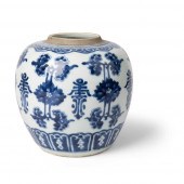 BLUE AND WHITE 'LONGEVITY' GIN