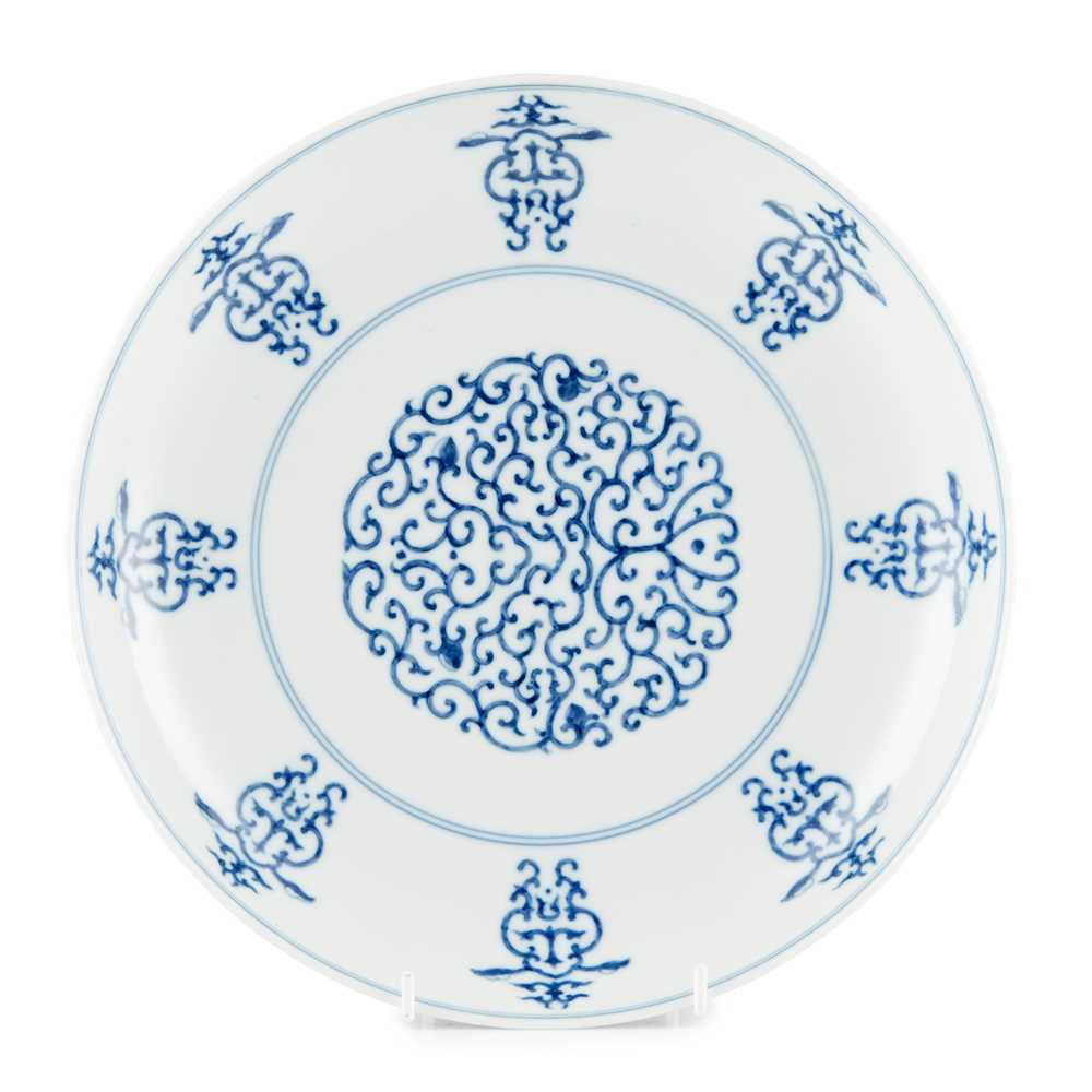 BLUE AND WHITE 'LONGEVITY' PLATE