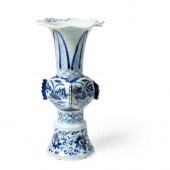 BLUE AND WHITE 'LOTUS' BEAKER