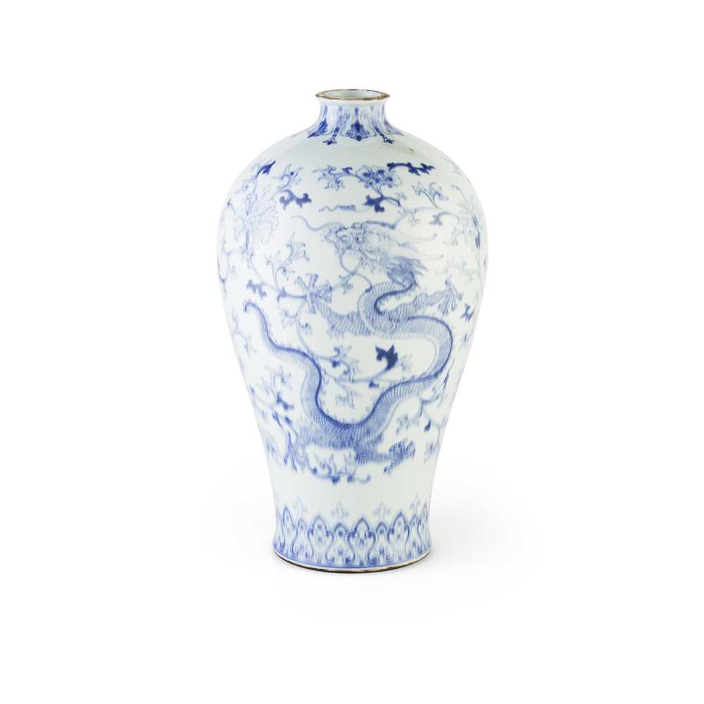 BLUE AND WHITE MEIPING VASE